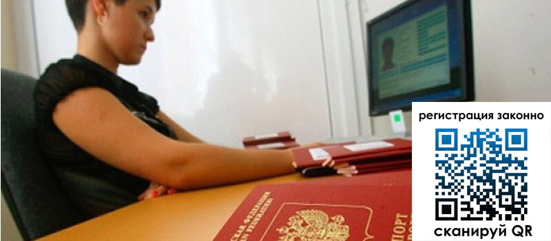 форма 3 в Змеиногорске форма 3 в Змеиногорске